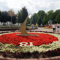 6-11.08.2019 Białoruś