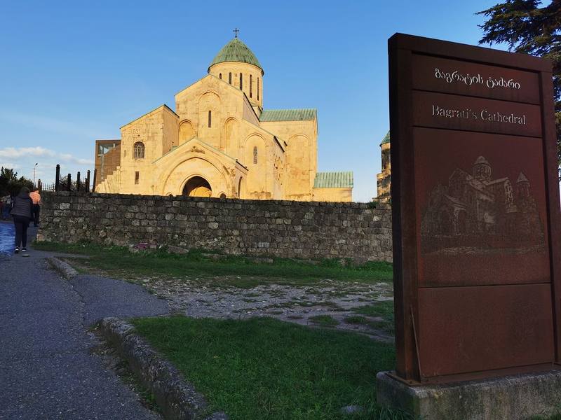 2021-10-02 5 Kutaisi Katedra Bagrati 00001